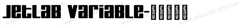 Jetlab Variable字体转换